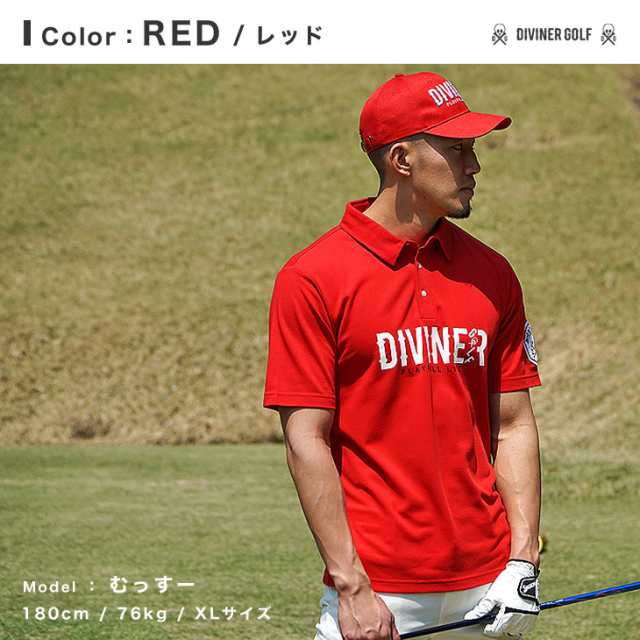 DIVINER GOLF】 ゴルフウェア メンズ ポロシャツ 半袖 メンズ ゴルフ