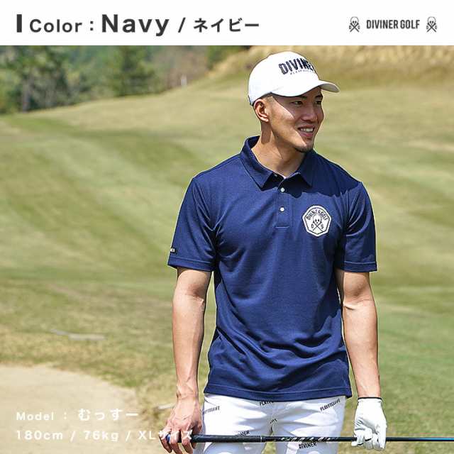 DIVINER GOLF】 ゴルフウェア メンズ ポロシャツ 半袖 メンズ ゴルフ