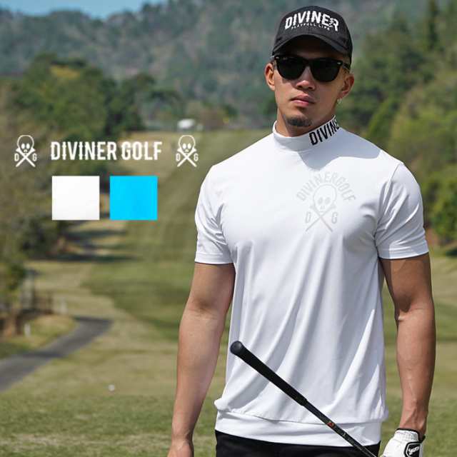 【DIVINER GOLF】 ゴルフウェア メンズ インナー ゴルフ インナー メンズ ゴルフウェア カットソー モックネック ゴルフ 半袖 メンズ  ゴ｜au PAY マーケット