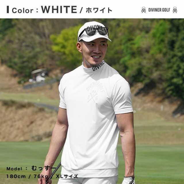 DIVINER GOLF】 ゴルフウェア メンズ インナー ゴルフ インナー メンズ