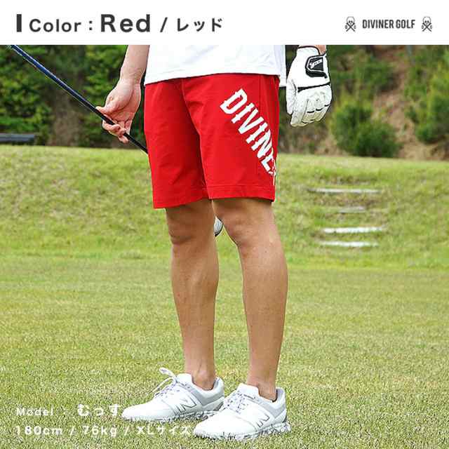 DIVINER GOLF】 ゴルフウェア メンズ ハーフパンツ 短パン パンツ