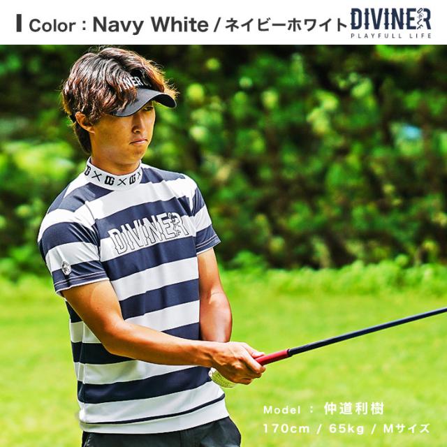 DIVINER GOLF】ゴルフウェア メンズ 半袖 モックネック アンダーシャツ