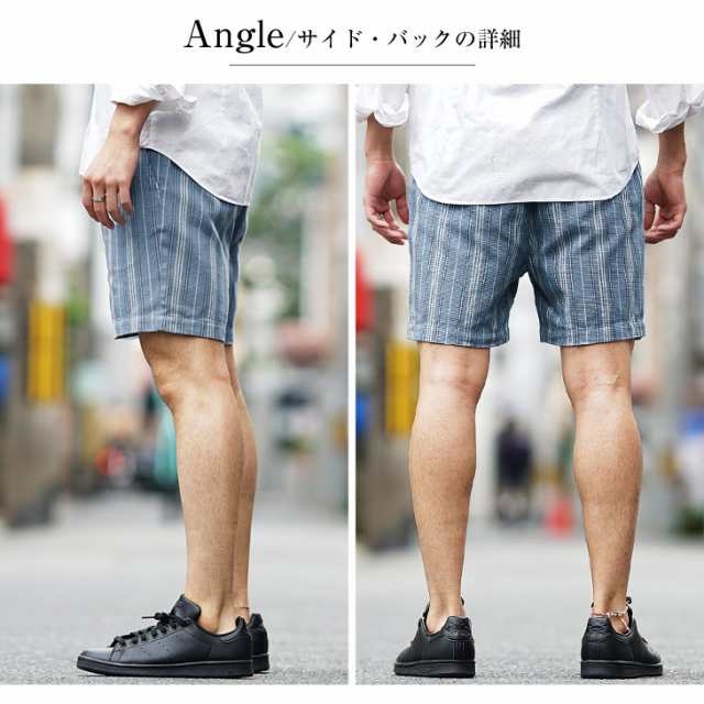 ハーフパンツ メンズ ブランド 半ズボン ひざ上 短パン メンズ