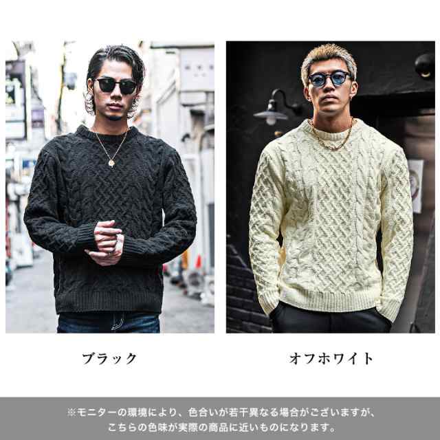 トップス ニット セーター メンズ  スリム 冬服 クルーネック 72