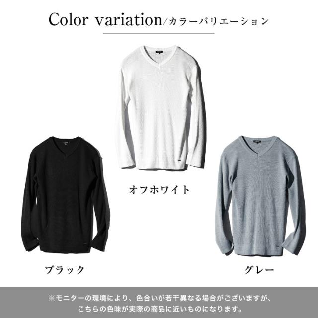 ニットセーター メンズ Vネック ニット メンズ 長袖 セーター メンズ 