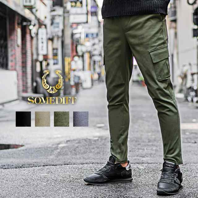 カーゴパンツ メンズ ストレッチ スキニー メンズ 黒 スキニーパンツ チノパン メンズ アンクルパンツ メンズ テーパードパンツ  ボトムスの通販はau PAY マーケット joker au PAY マーケット－通販サイト