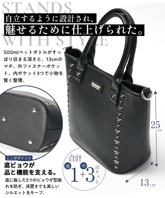 ショルダーバッグ ミニトートバッグ 白レザー バッグ メンズ メンズが持ちたくなるミニトートバッグ