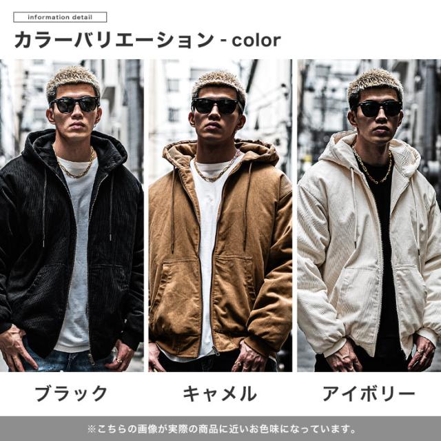 トラサルディ 春夏秋ジャケット｜ジャケット・アウター