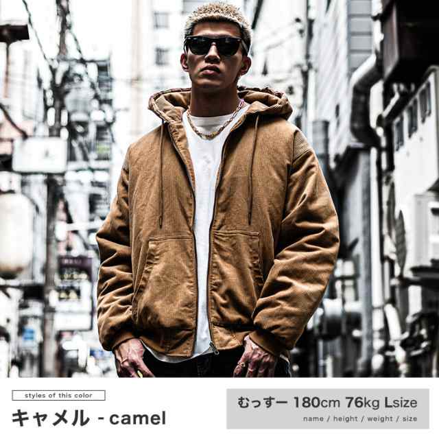 Brown by 2-tacs ALASKAN PARKA ブルゾン-