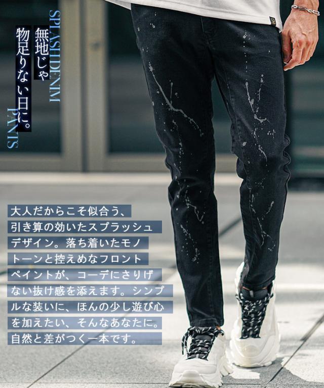 ジーパン メンズ デニムパンツ メンズ ジーンズ メンズ デニム パンツ 