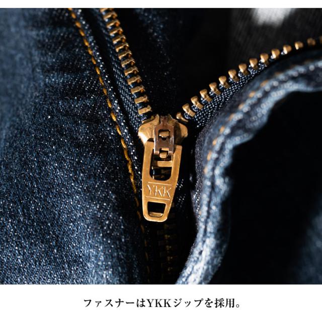 デニムパンツ メンズ テーパード ダメージ ジーパン メンズ ブランド ストレッチ デニム ボトムス メンズ ジーンズ メンズ ダメージ スリム テーパードパンツ メンズ デニム インディゴ ブルー メンズファッション ちょいワル お兄系 オラオラ系 夏新作 新作_12