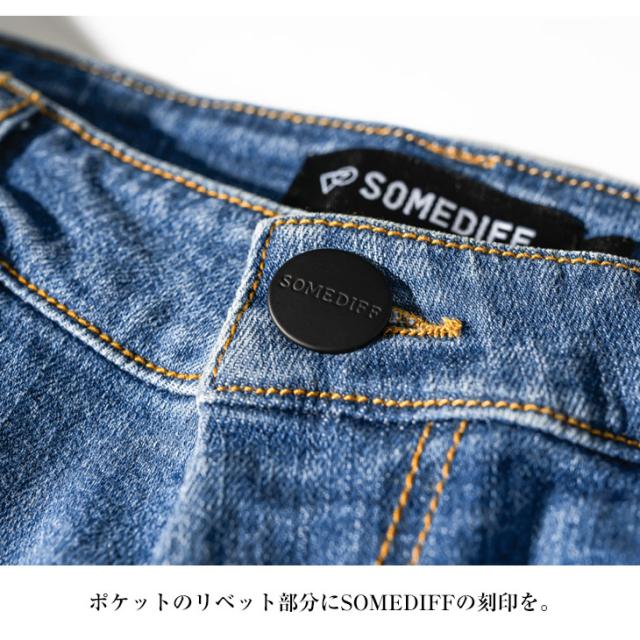 ジーパン メンズ ブランド デニムパンツ メンズ レギュラー ジーンズ メンズ ストレッチ ズボン メンズ テーパードパンツ メンズ デニム スリム 細身 ボトムス メンズ おしゃれ インディゴ ブルー メンズファッション ちょいワル お兄系 オラオラ系 夏新作 新作_11