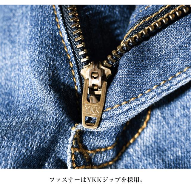ジーパン メンズ ブランド デニムパンツ メンズ レギュラー ジーンズ メンズ ストレッチ ズボン メンズ テーパードパンツ メンズ デニム スリム 細身 ボトムス メンズ おしゃれ インディゴ ブルー メンズファッション ちょいワル お兄系 オラオラ系 夏新作 新作_12