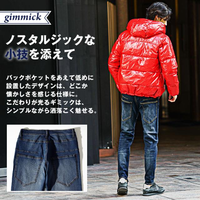 ジーパン メンズ ブランド デニムパンツ メンズ レギュラー ジーンズ メンズ ストレッチ ズボン メンズ テーパードパンツ メンズ デニム スリム 細身 ボトムス メンズ おしゃれ インディゴ ブルー メンズファッション ちょいワル お兄系 オラオラ系 夏新作 新作_3