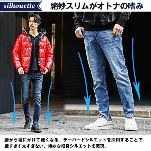 ジーパン メンズ ブランド デニムパンツ メンズ レギュラー ジーンズ