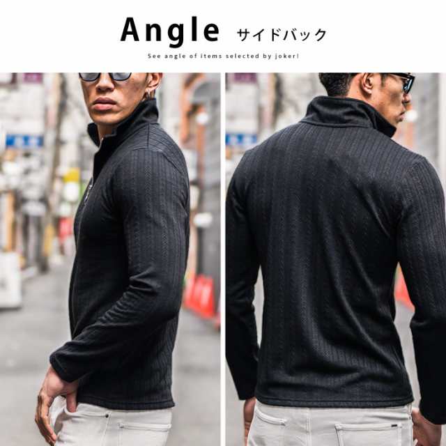 ニット メンズ ハーフジップ ニット Tシャツ メンズ ロンT ハイネック ニット メンズ セーター 薄手 ニットソー カットソー 長袖 ジップの通販はau PAY マーケット joker au PAY マーケット-通販サイト DIVINER ニットソー M
