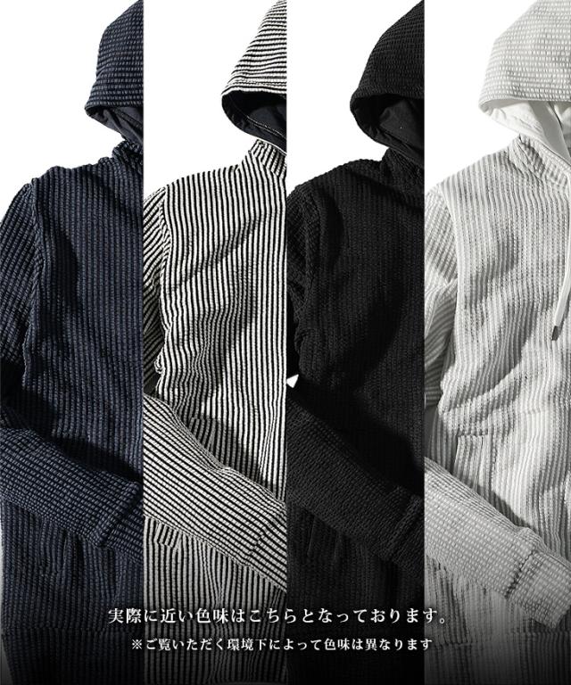 パーカー メンズ 薄手 ジップパーカー ジップアップパーカー メンズ