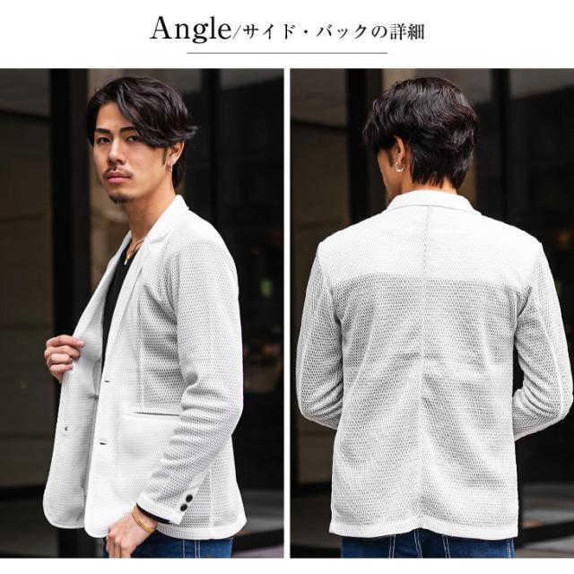 テーラードジャケット メンズ 春 ジャケット メンズ ブランド メッシュ カジュアルスーツ アウター メンズ スポーティ メッシュジャケット スリム おしゃれ 細身 お兄系 オラオラ系 ちょいワル 夏服 夏 夏新作 新作_11