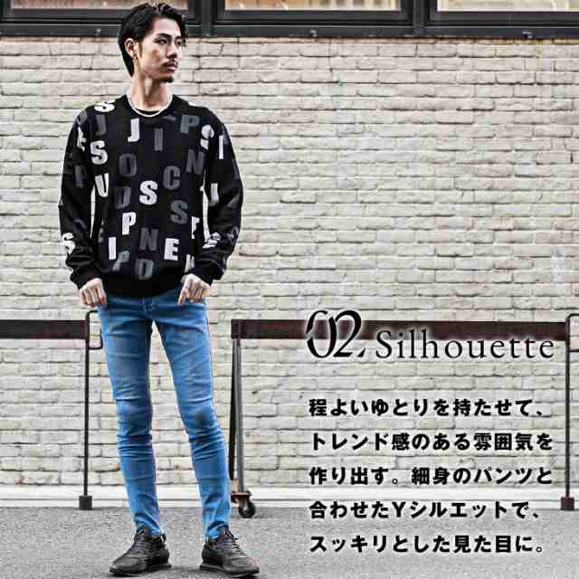 最終価格 BANGOULUO 総柄 オーバーサイズ メンズセーター ニット XL