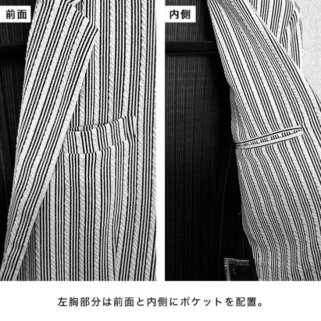 テーラードジャケット メンズ ブランド ストライプ ジャケット メンズ