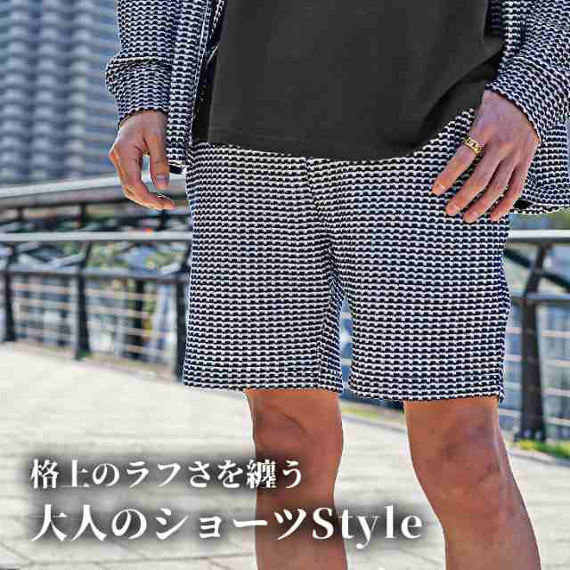 ハーフパンツ メンズ ショートパンツ メンズ 短め 短パン メンズ 半