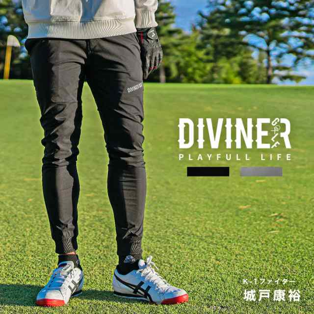 【DIVINER GOLF】 ゴルフパンツ メンズ ゴルフウェアパンツ メンズ ゴルフ パンツ ストレッチ ジョガーパンツ メンズ ストレッチパンツのサムネイル