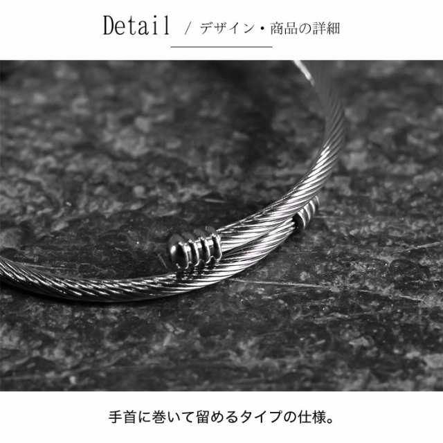 ブレスレット メンズ ブランド メンズ シルバー バングル