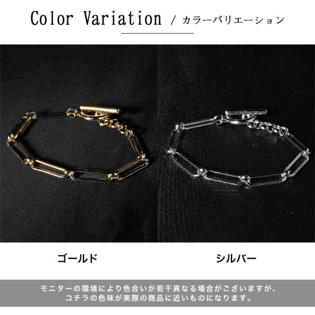 シルバー925 真鍮コンビ チェーンブレスレット シルバー925 アズキ チェーン ブレスレット ブレスレット ユニ