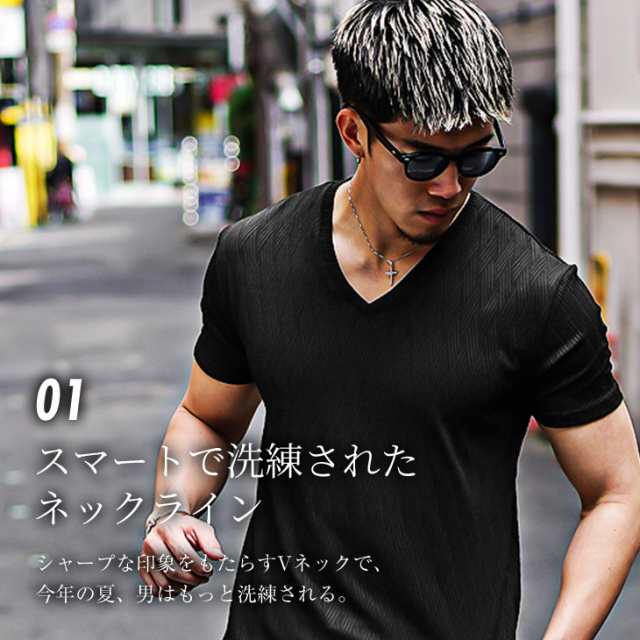 Vネック Tシャツ メンズ 半袖 総柄 Tシャツ 柄 白Tシャツ 無地