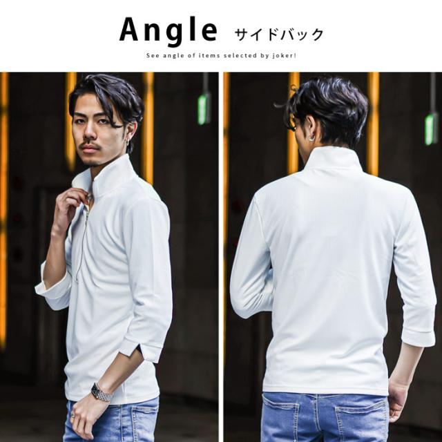 m*8様 【#FR2GOLF】 沖縄限定カラー ハーフジップポロシャツ メンズM 七分袖 ポロシャツ メンズ 7分袖 シャツ メンズ ハーフジップ