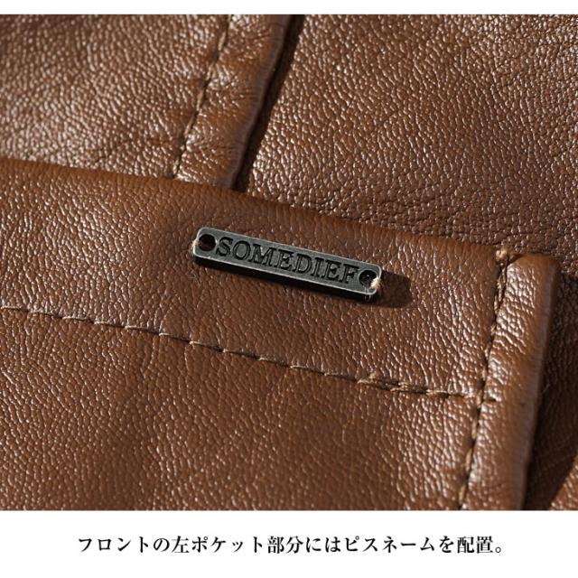 ジャケット メンズ カジュアル PUレザー テーラードジャケット メンズ フェイクレザー 羽織り ライトアウター メンズ レザージャケット 合皮 ブラック ブラウン キャメル 秋 秋服 秋物 秋冬 メンズファッション お兄系 オラオラ系 ちょいワル_11