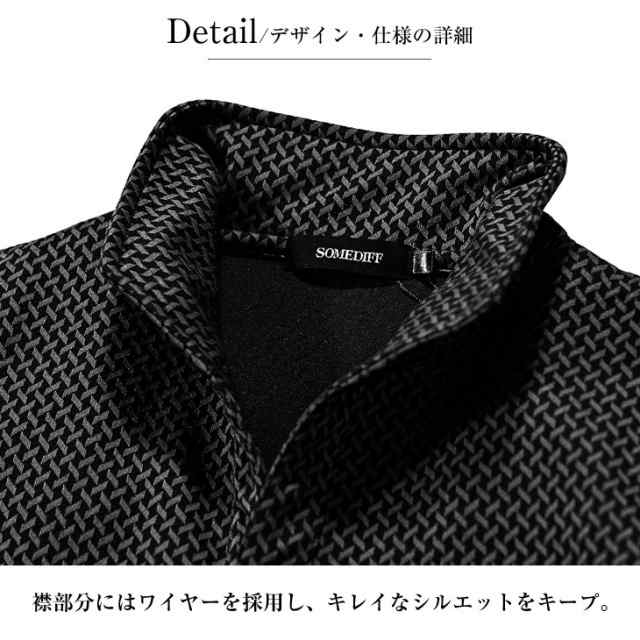 ポロシャツ メンズ 半袖 ブランド イタリアンカラー シャツ 総柄 半袖