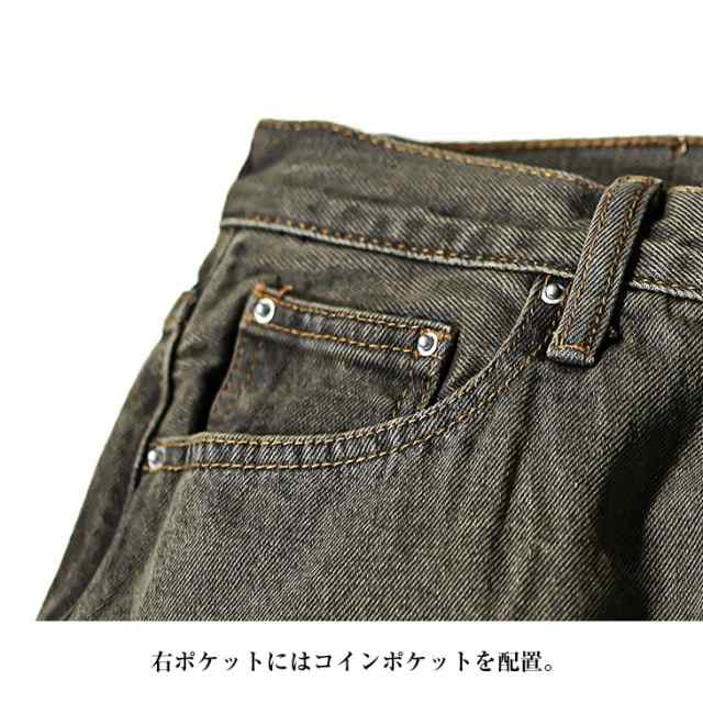 mnml デニム ミニマル ジーンズ メンズ フレアパンツ デニム mnml デニム ミニマル ジーンズ メンズ フレアパンツ デニム