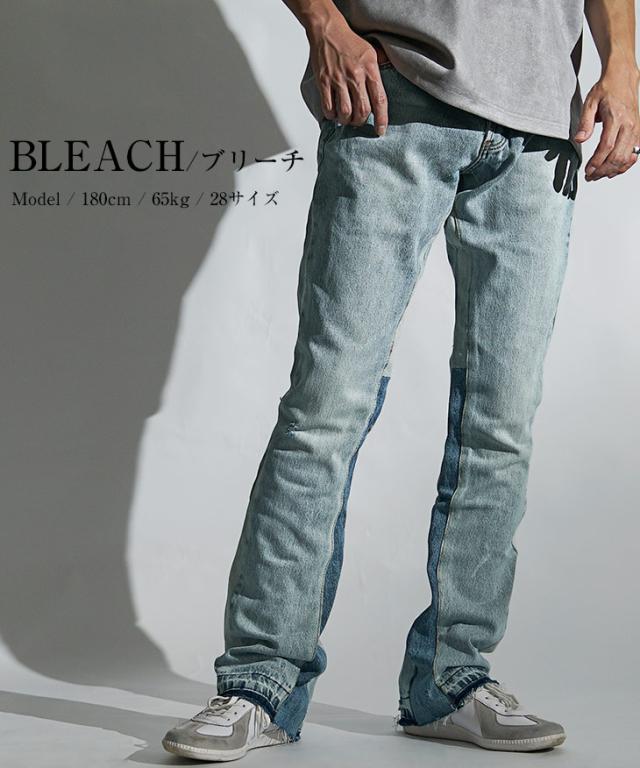 mnml デニム ミニマル ジーンズ メンズ フレアパンツ デニム