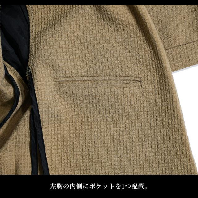 テーラードジャケット メンズ ジャケット メンズ カジュアル テーラードジャケット ベージュ テーラード ジャケット ワッフル 高級 細身 スリム タイト 夏 夏服 夏物 春夏 お兄系 オラオラ系 ちょいワル 夏服 夏 夏新作 新作 Black by VANQUISH ブラックバイヴァンキッシュ_12