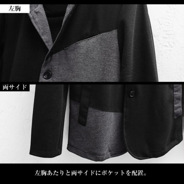 ジャケット メンズ 秋 テーラードジャケット メンズ 立ち襟 ストレッチ イタリアンカラー ジャケット メンズ 切り替え 秋服 秋物 メンズファッション お兄系 オラオラ系 ちょいワル Black by VANQUISH ブラックバイヴァンキッシュ_9