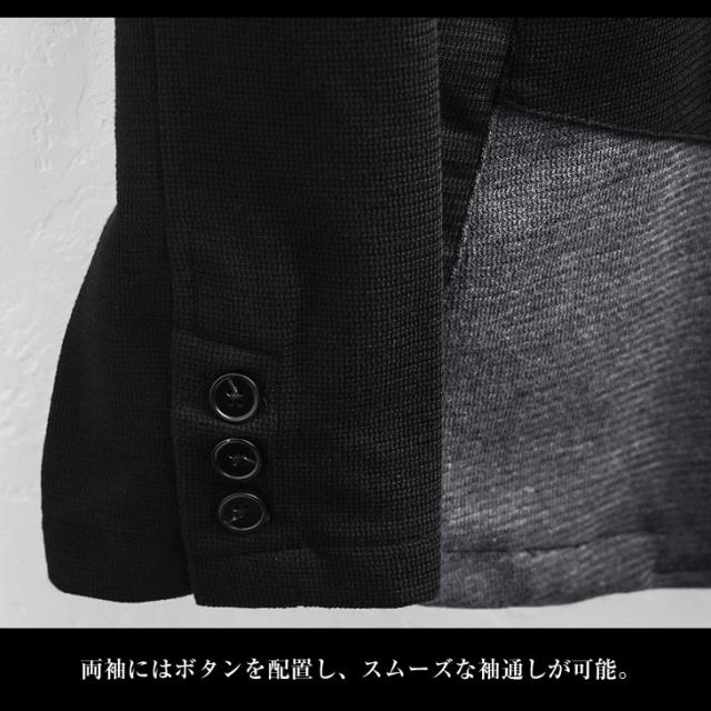 ジャケット メンズ 秋 テーラードジャケット メンズ 立ち襟 ストレッチ イタリアンカラー ジャケット メンズ 切り替え 秋服 秋物 メンズファッション お兄系 オラオラ系 ちょいワル Black by VANQUISH ブラックバイヴァンキッシュ_10