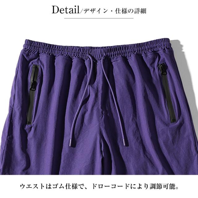 メンズ 膝上シンプルサーフパンツ速乾水着海水パンツ水陸両用紺黒L