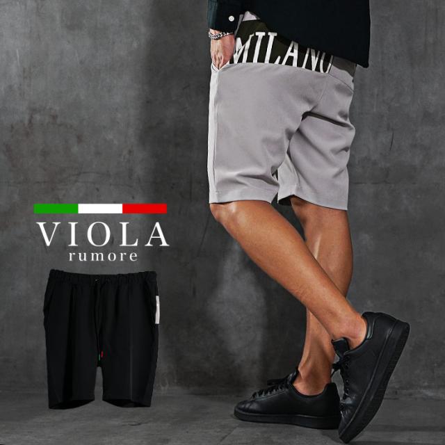 VIOLA rumore ヴィオラ ハーフパンツ メンズ ショートパンツ