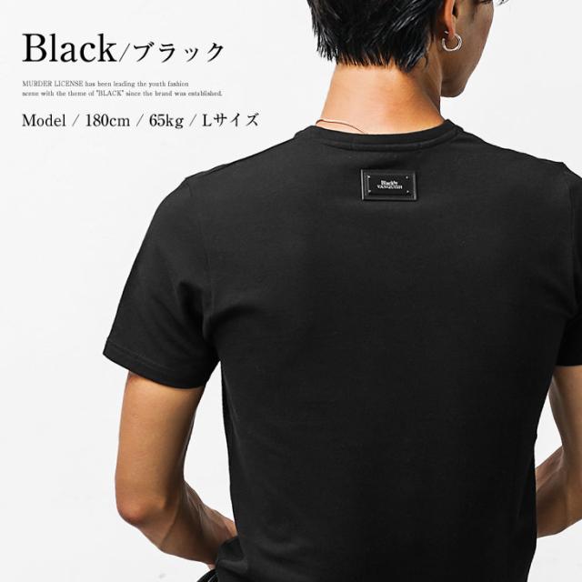 Tシャツ メンズ ロゴ ブランド プリントTシャツ メンズ VネックT Tシャツ メンズ ロゴ ブランド プリントTシャツ メンズ VネックT