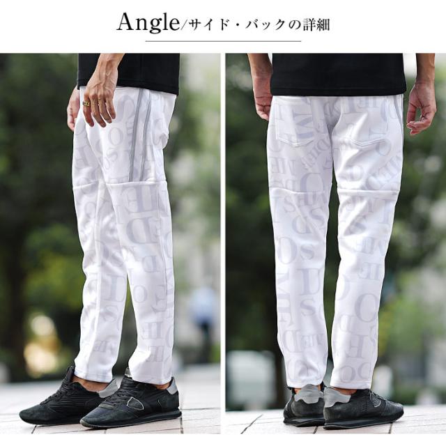 テーパードパンツ メンズ ストレッチ パンツ メンズ サイドライン