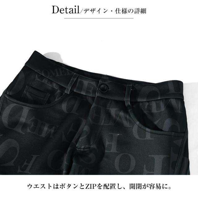 テーパードパンツ メンズ ストレッチ パンツ メンズ サイドライン イージーパンツ メンズ 総柄 ボトムス メンズ ブランド ポンチ素材 ロゴ スリム 総柄 スキニー 細身 春 春服 春物 メンズファッション お兄系 オラオラ系 ちょいワル ラグスポ_10