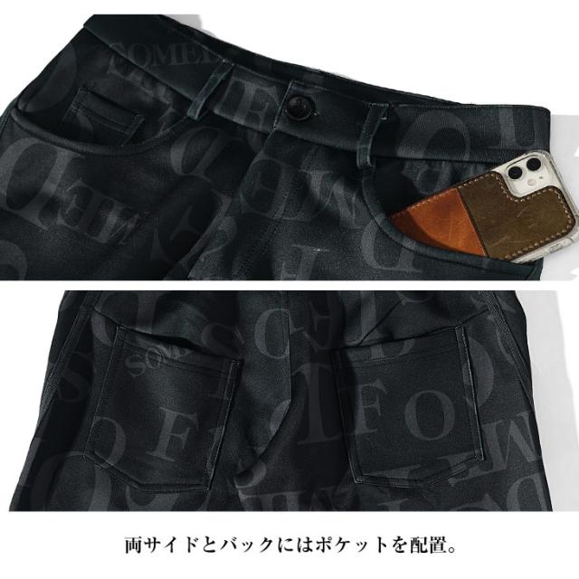 テーパードパンツ メンズ ストレッチ パンツ メンズ サイドライン