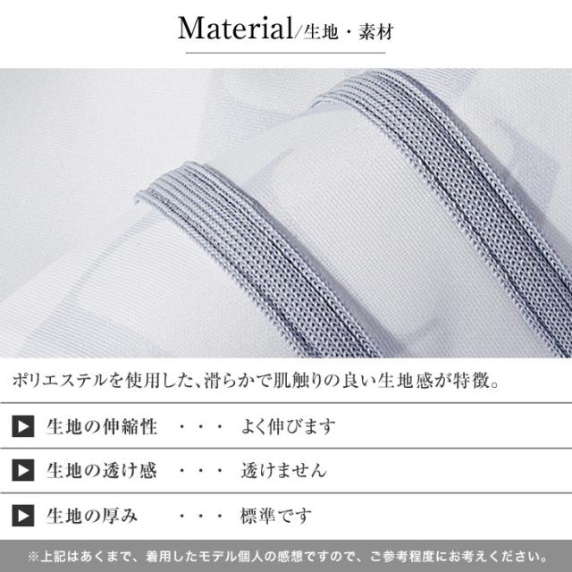 テーパードパンツ メンズ ストレッチ パンツ メンズ サイドライン イージーパンツ メンズ 総柄 ボトムス メンズ ブランド ポンチ素材 ロゴ スリム 総柄 スキニー 細身 春 春服 春物 メンズファッション お兄系 オラオラ系 ちょいワル ラグスポ_13