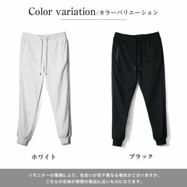 未使用 タグ付き CRONOS ジョガーパンツ サイズLL メンズ