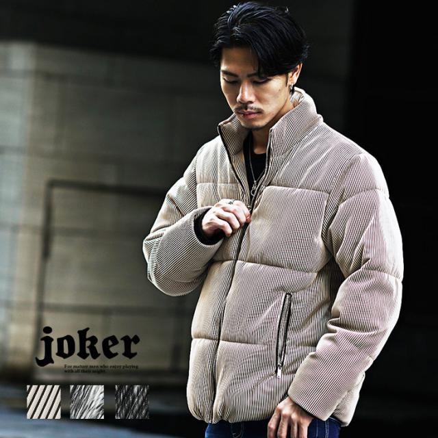 中綿 ジャケット メンズ 中綿ジャケット ブルゾン アウター オーバーサイズ 大きめ ゆったり 防風 暖かい あったか 防寒 保温 ゆったり オシャレ ジップアップ 中綿ジャケット メンズ ゴルフ スポーツ アウター ブルゾン 防寒 フード付き 黒 白 秋 冬 40代 50代