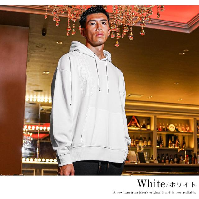 ウノピュウ プルオーバーパーカー XLサイズ 再入荷 1piu1uguale3 RELAX