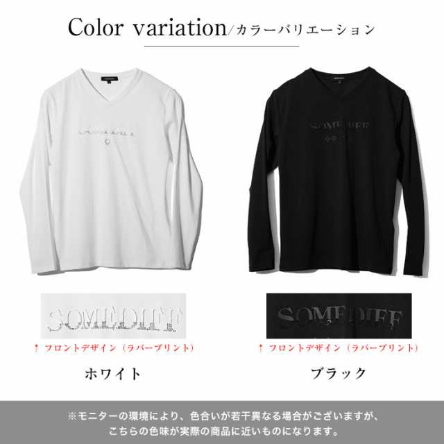 Tシャツ メンズ ブランド Tシャツ メンズ 大人 ロンT メンズ ブランド