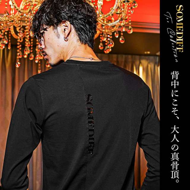 Tシャツ メンズ ブランド Tシャツ メンズ 大人 ロンT メンズ ブランド