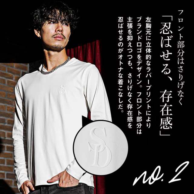 Tシャツ メンズ ブランド Tシャツ メンズ 大人 ロンT メンズ ブランド